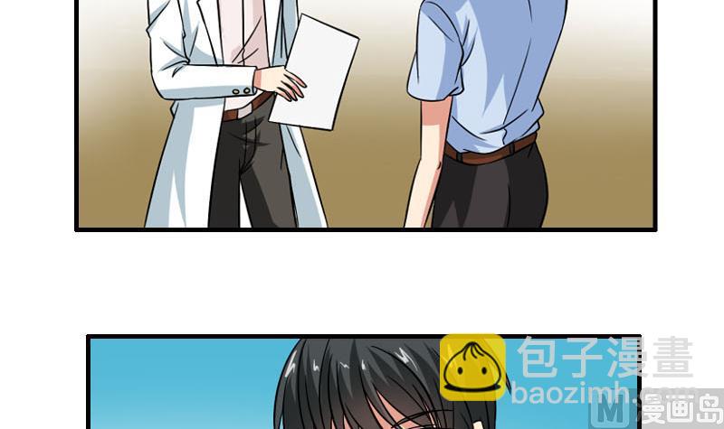 第27话 照片17