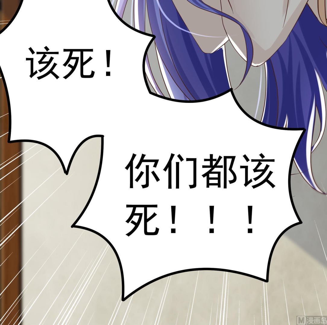 第33话 找廖美44