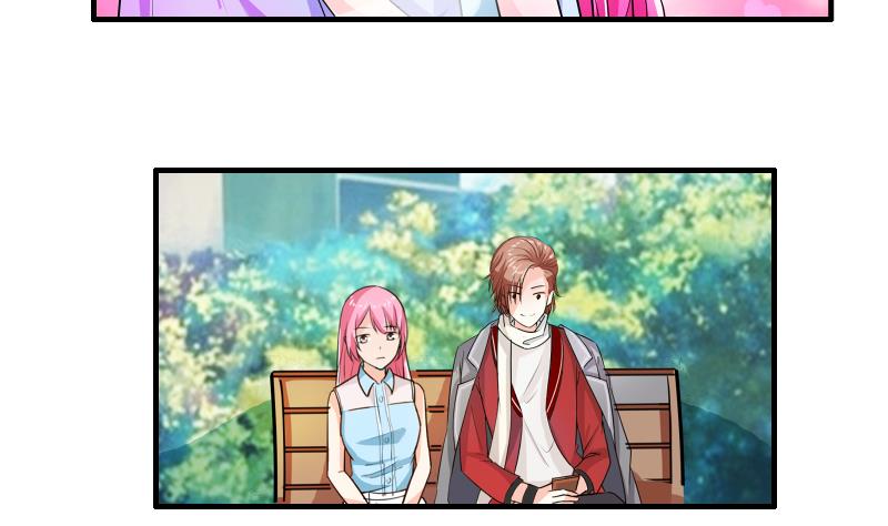 第14话 黄飞案子新进展21