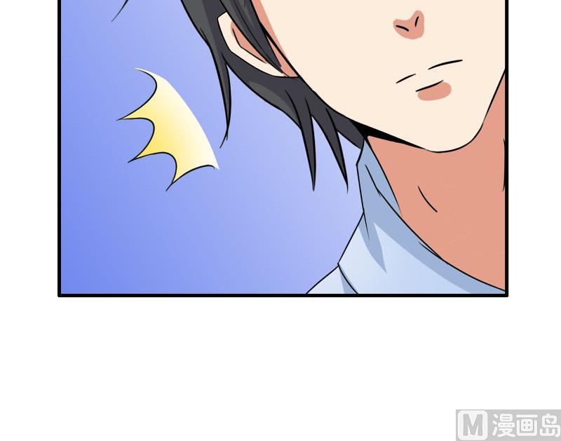 第19话 医院17