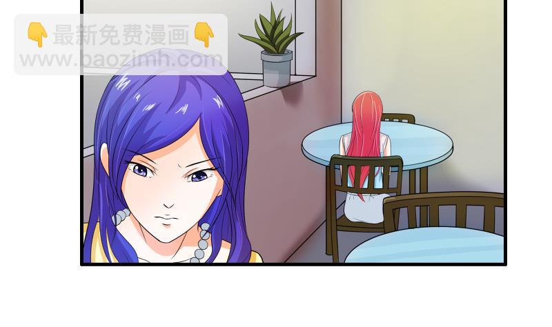 第15话 何宁辞职21