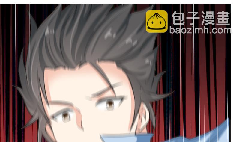 第35话 受伤13
