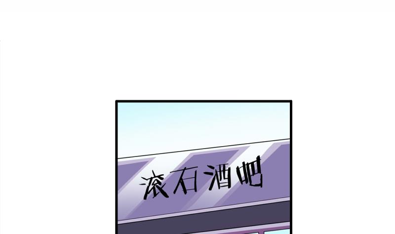 第06话 介绍欢迎会1