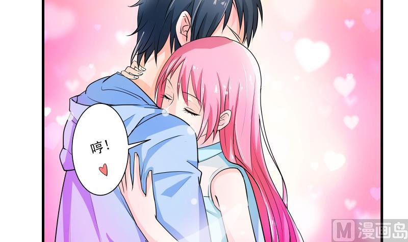 第14话 黄飞案子新进展20