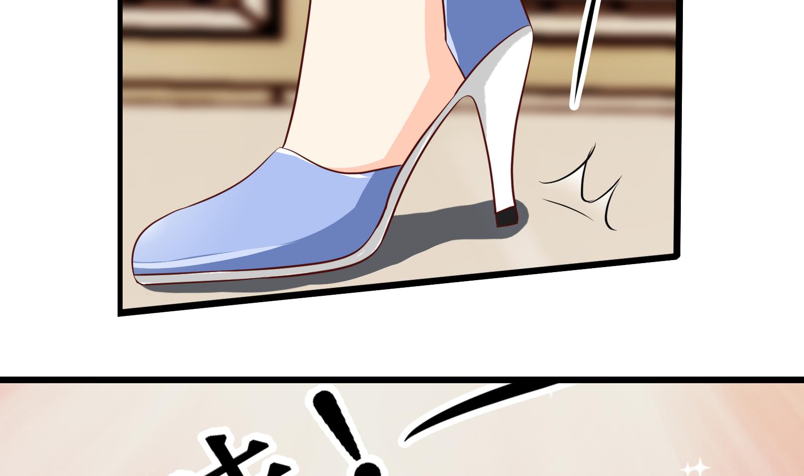第38话 婚礼进行时21