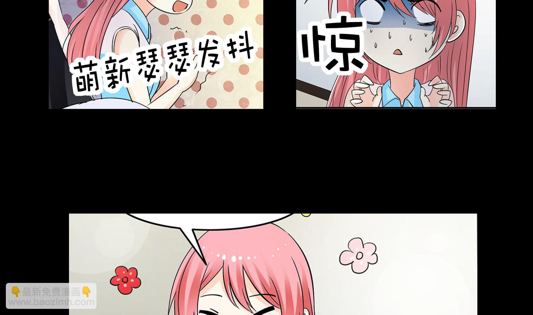 第05话 BM公司34