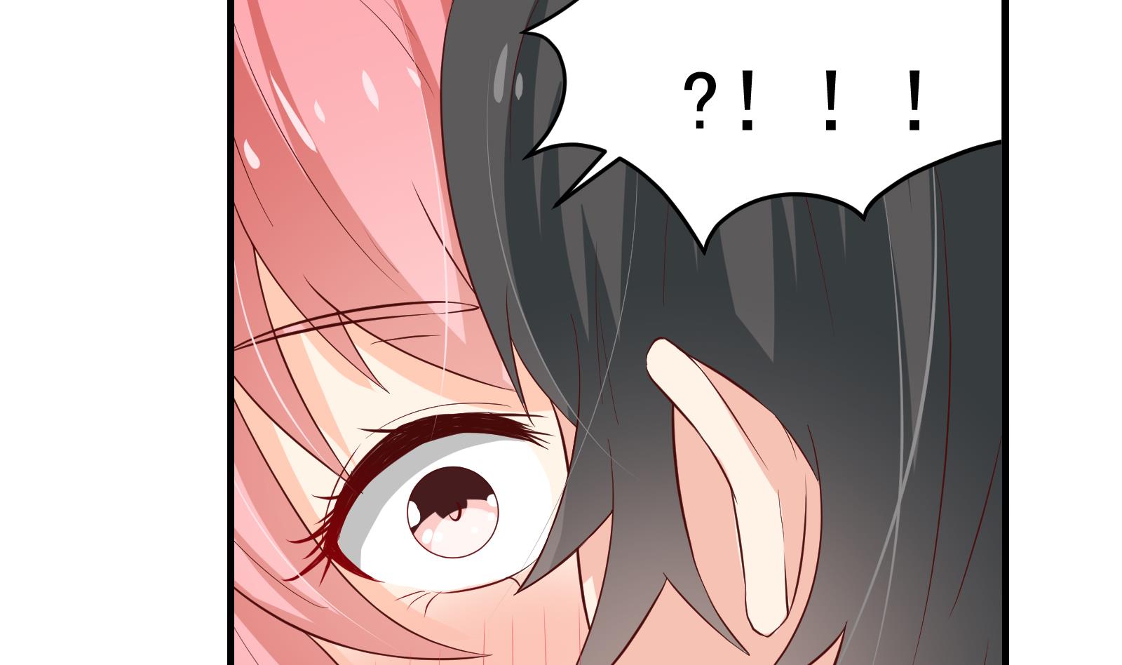 第36话 她结过婚10