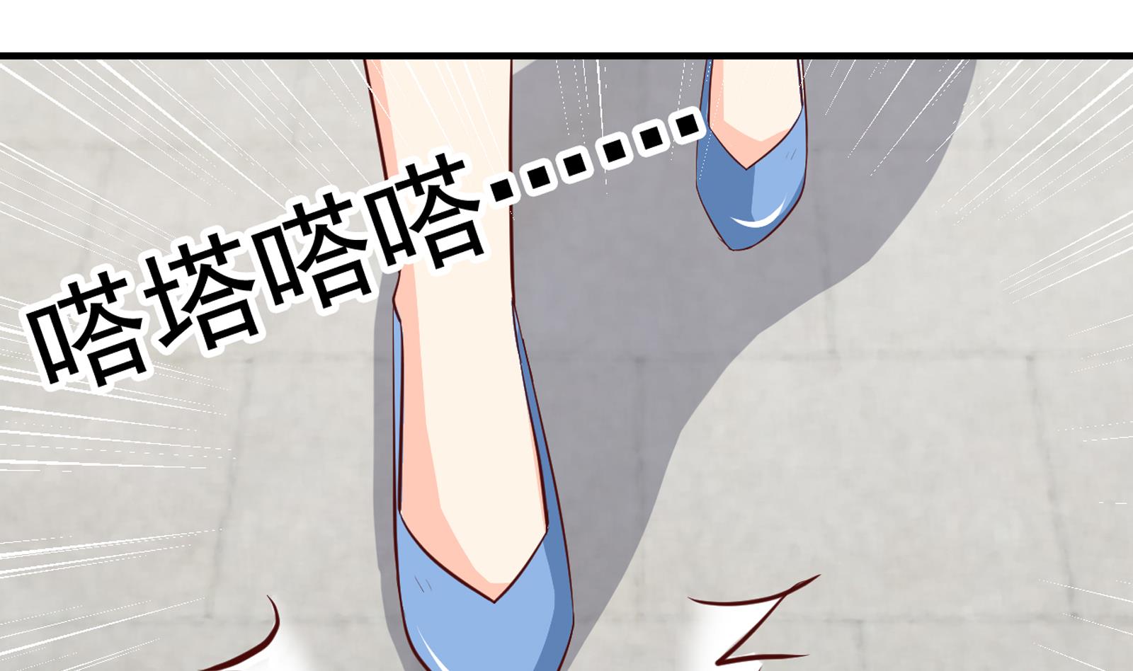 第37话 领证19