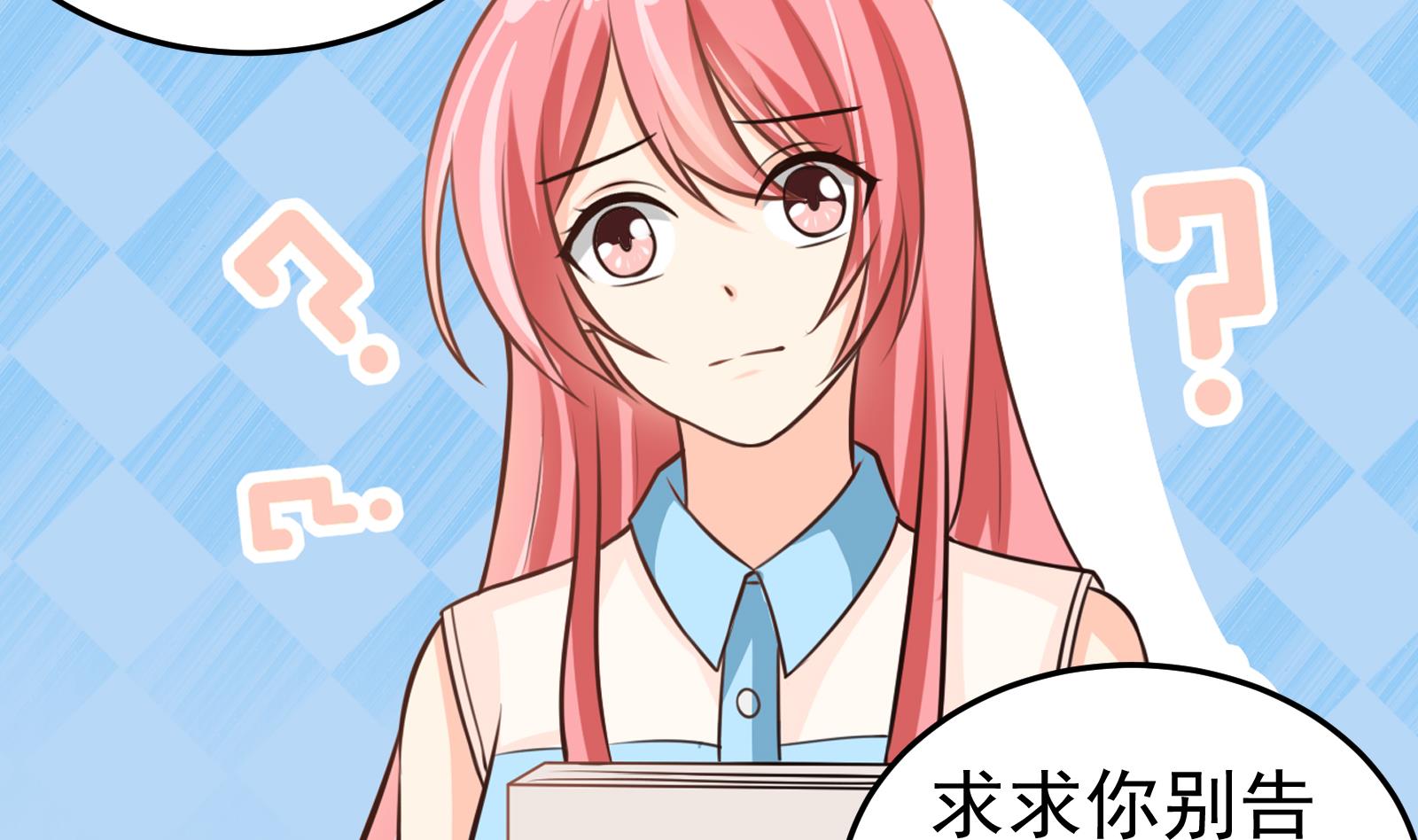 第31话 再见何宁10