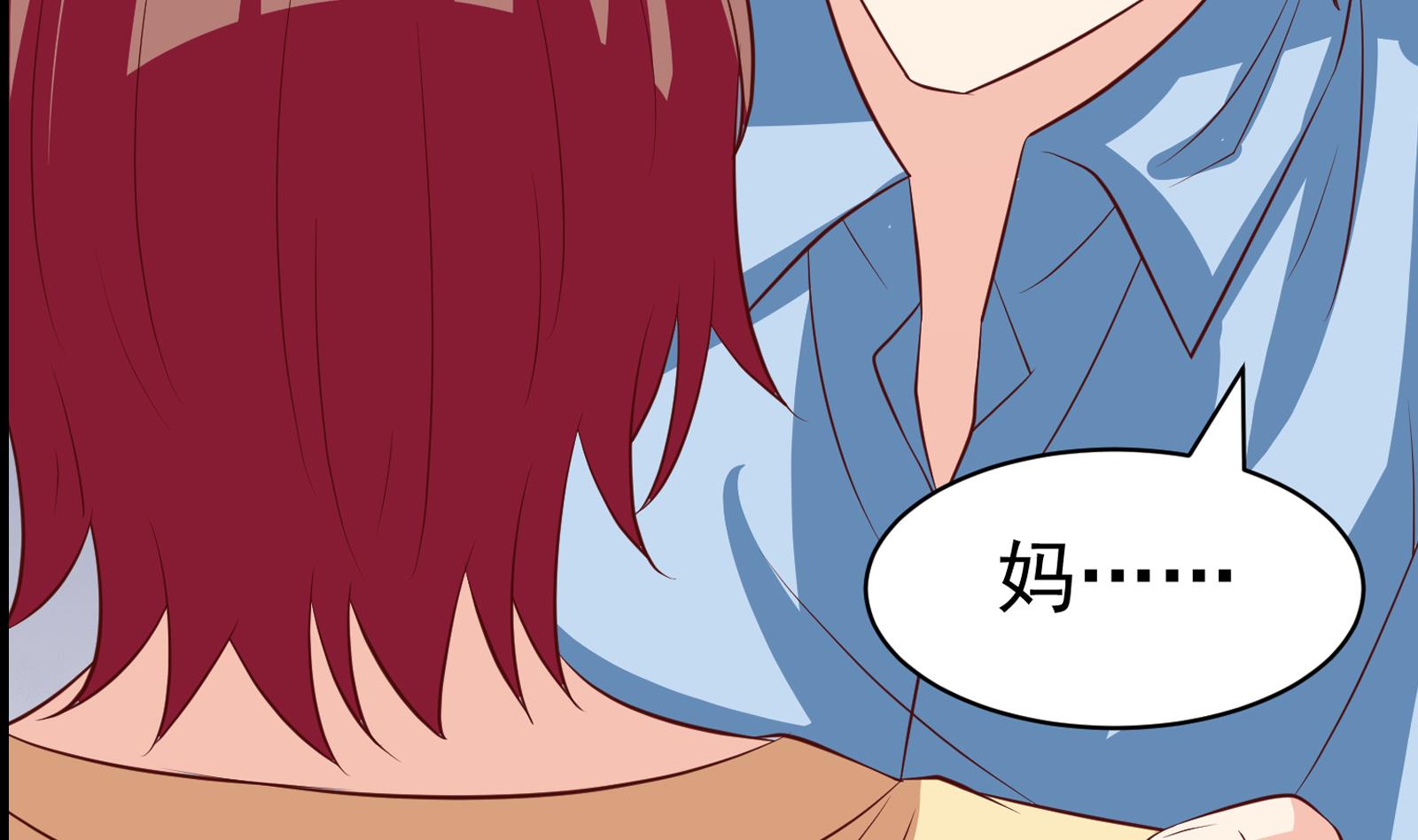 第40话 分手40