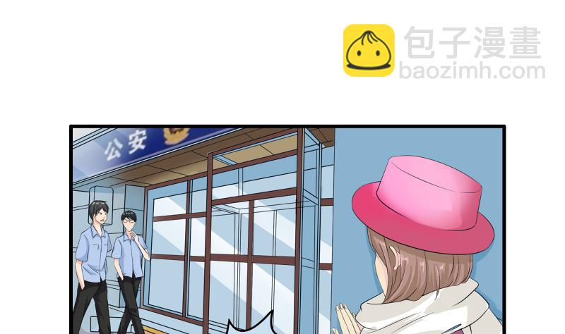 第11话 何宁18