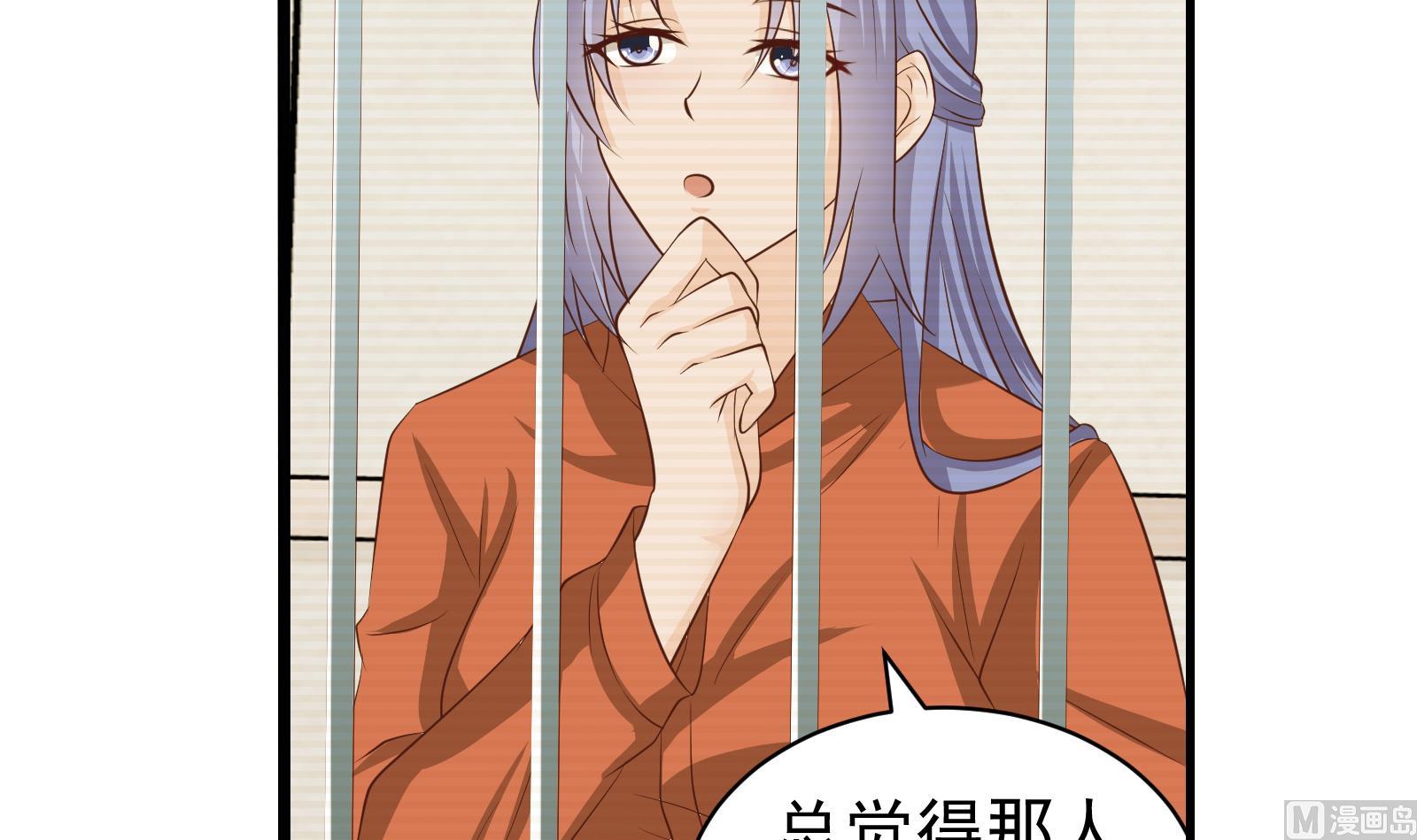 第37话 领证26