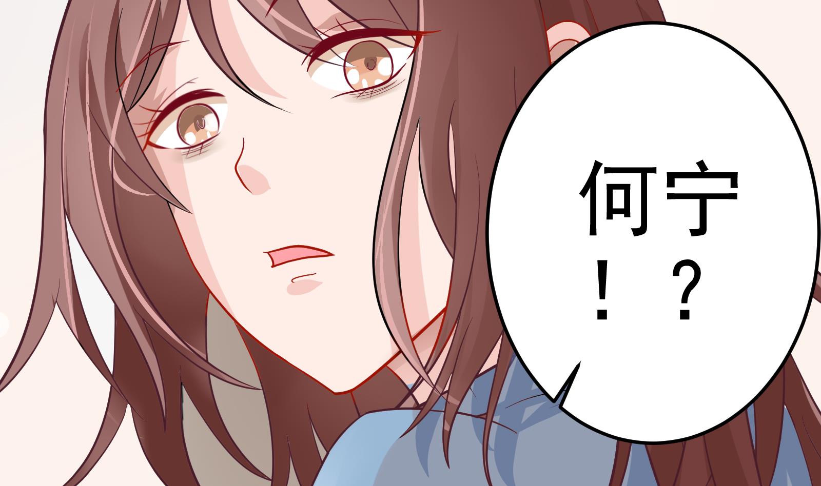 第30话 改观37