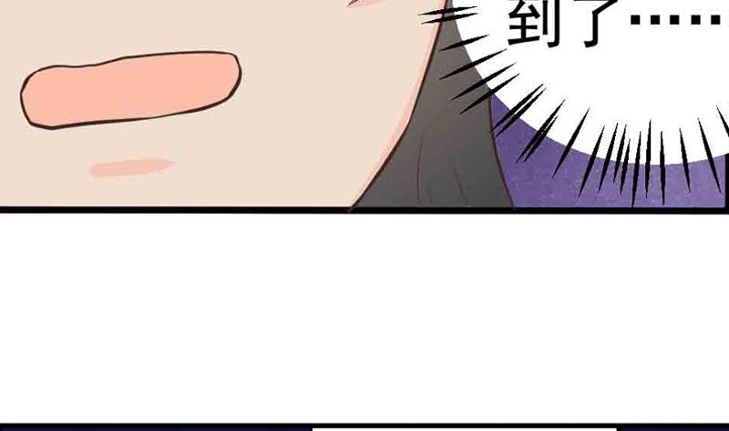 第35话 受伤33