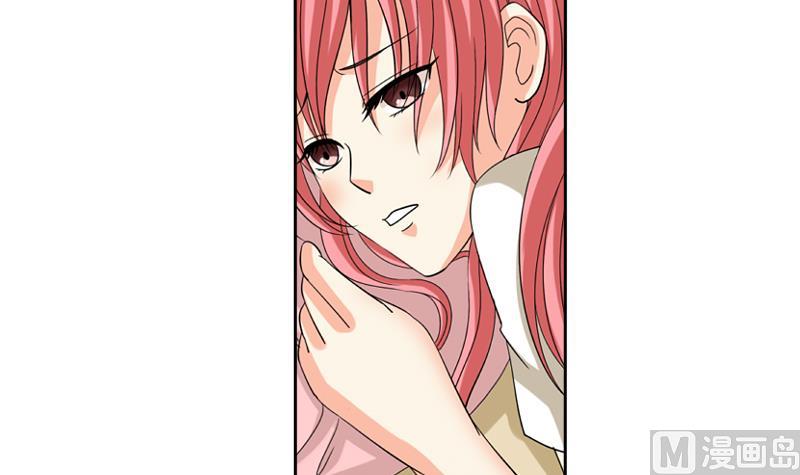第03话 求职29