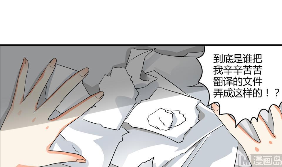 第07话 转折8