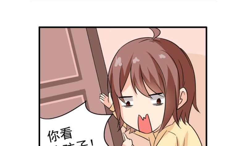 第24话 误会4