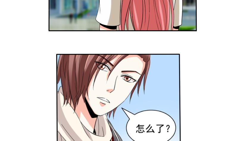 第03话 求职19
