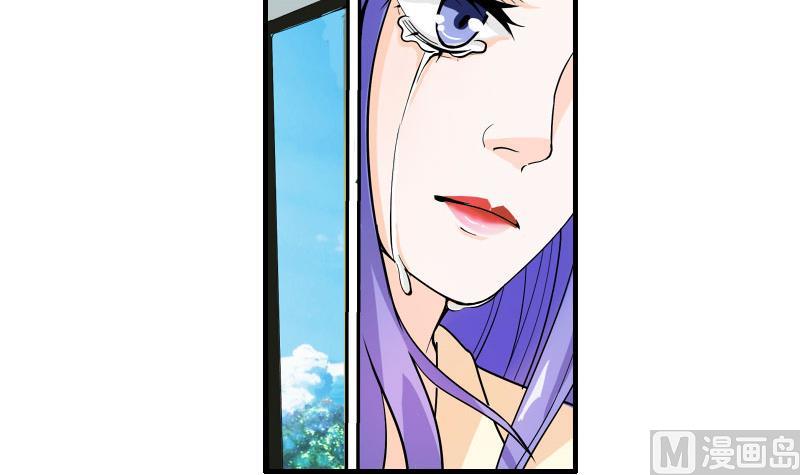 第13话 风波再起29