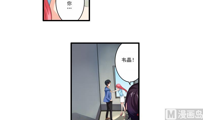 第10话 分手20