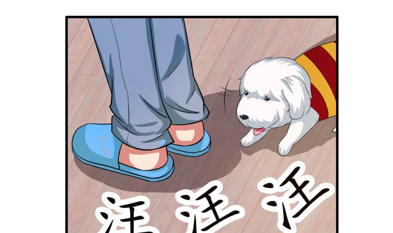 第15话 何宁辞职3