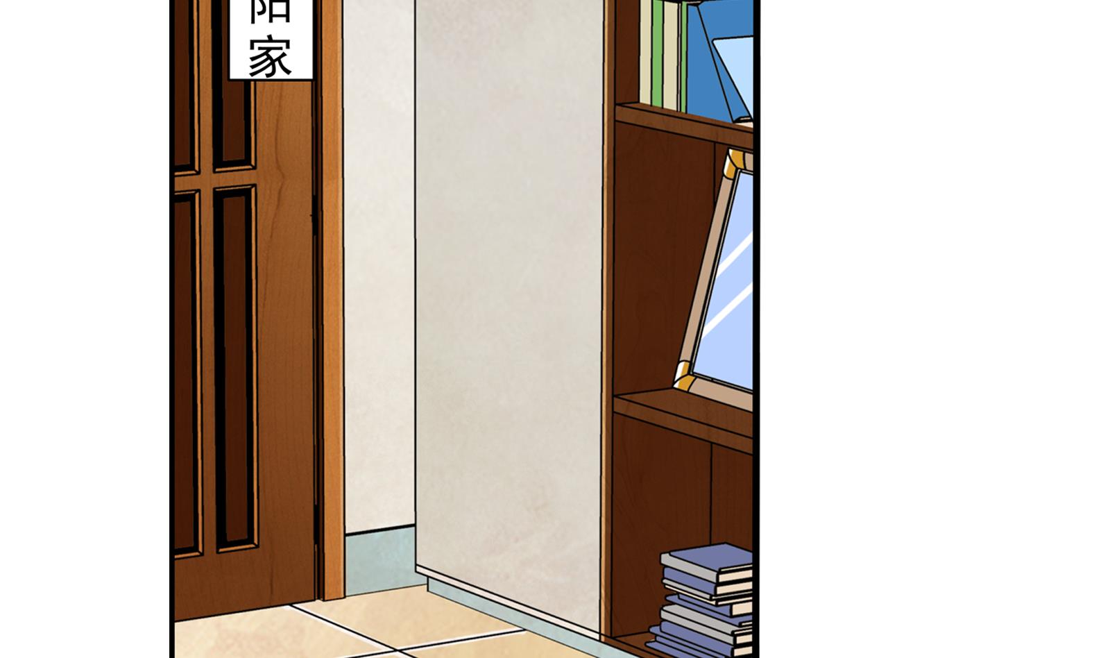 第40话 分手18