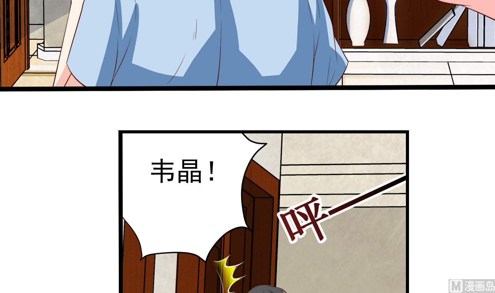 第40话 分手26