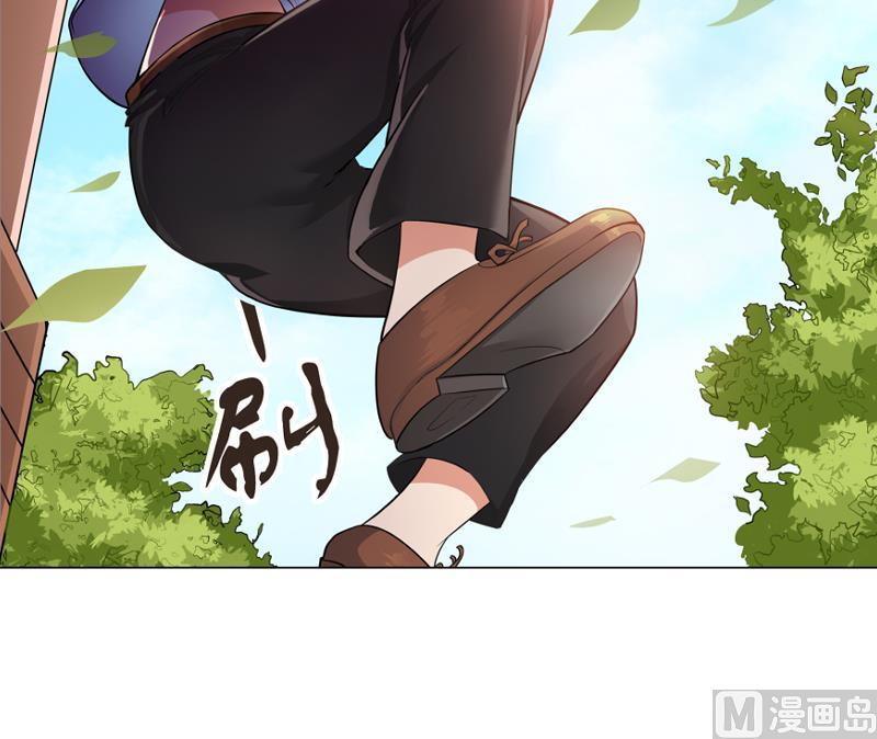 第01话 都是送外卖惹的祸17