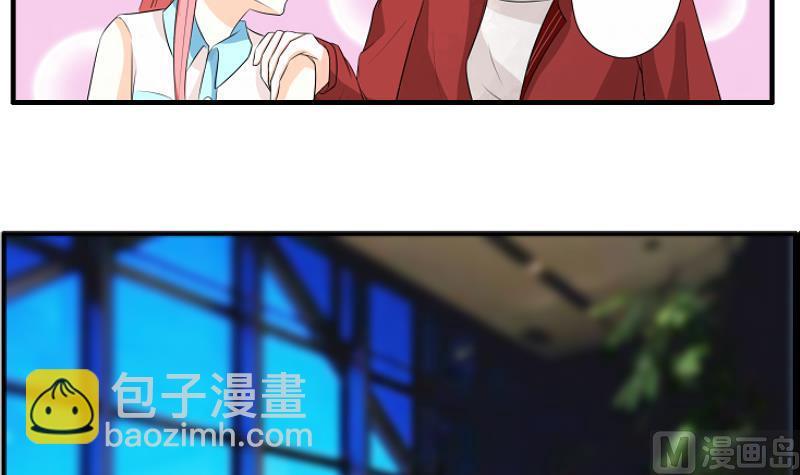 第04话 面试5