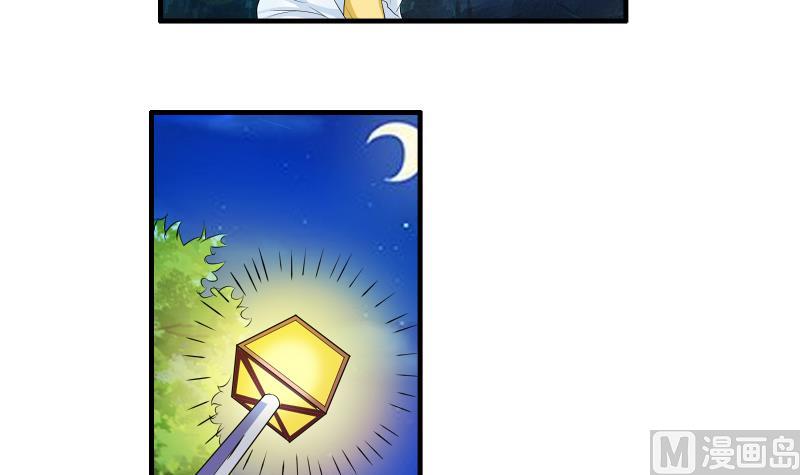 第16话 转正8