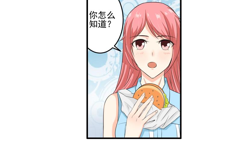 第11话 何宁52