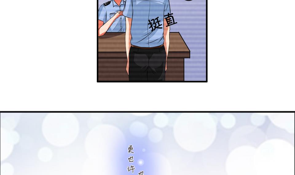 第07话 转折18