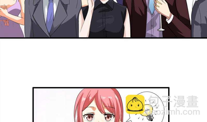 第06话 介绍欢迎会9