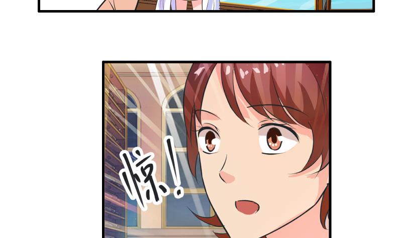 第13话 风波再起67