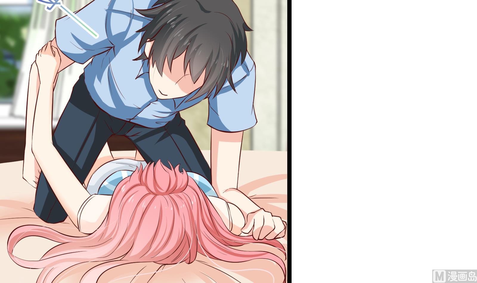 第36话 她结过婚5
