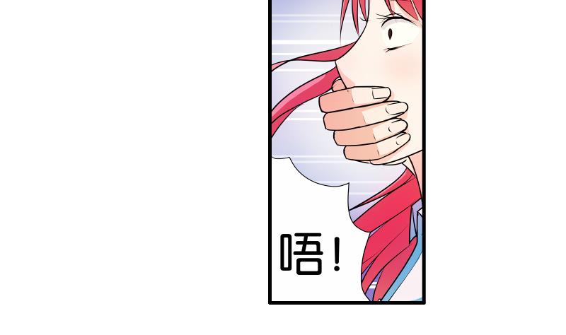 第12话 多嘴6