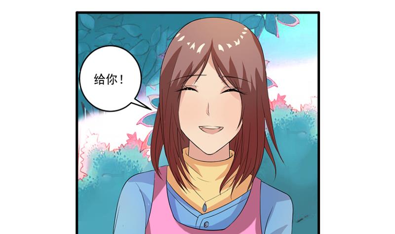 第11话 何宁40