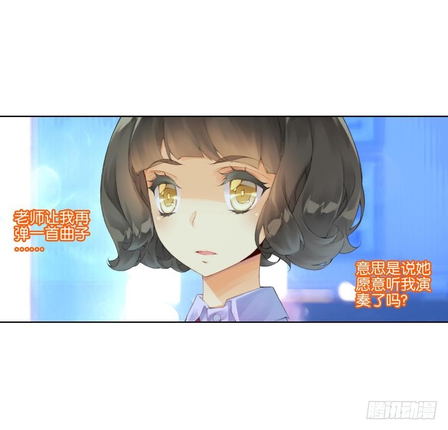 第二十八话28