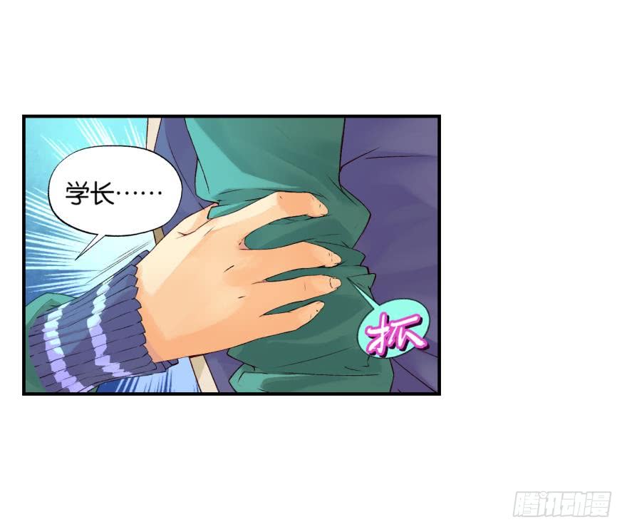 民铎（上）2