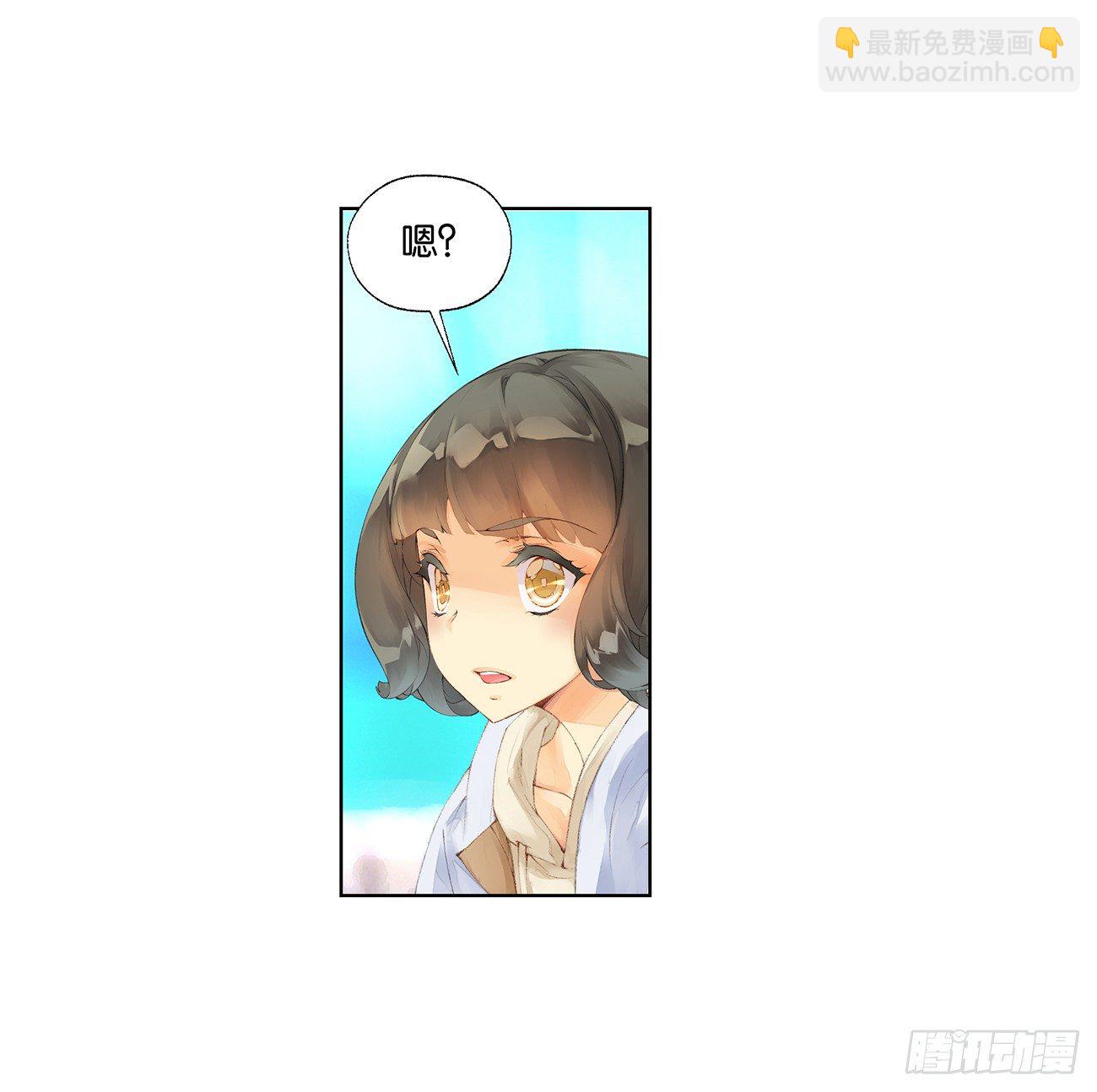 第三十五话17