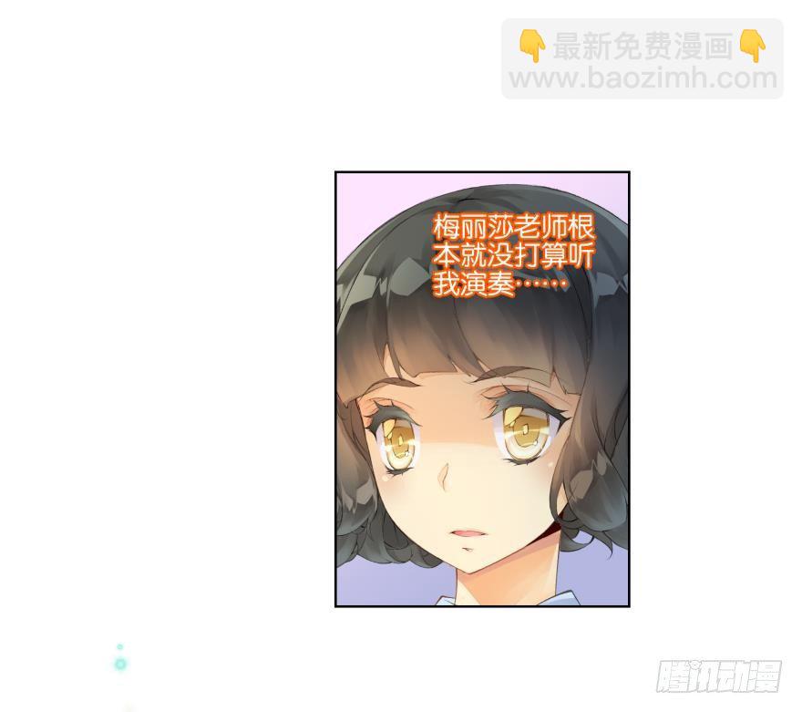 第二十七话18