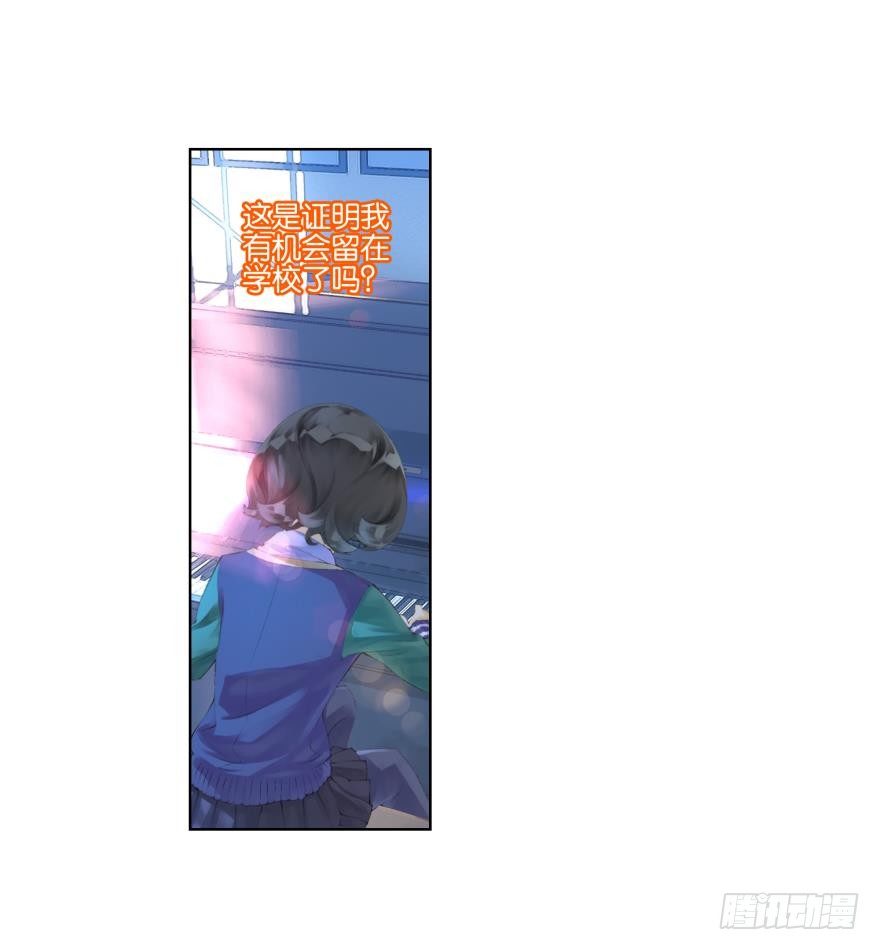 第二十八话30