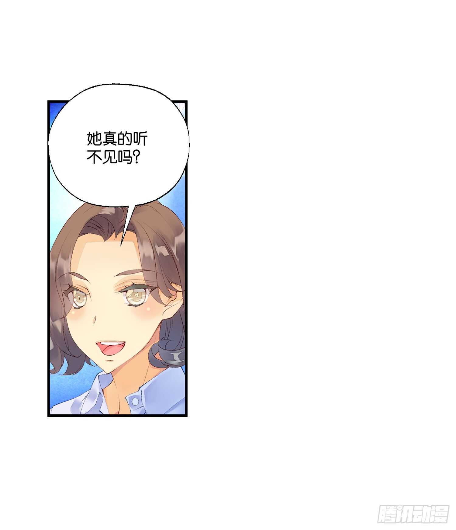 眼泪（上）19