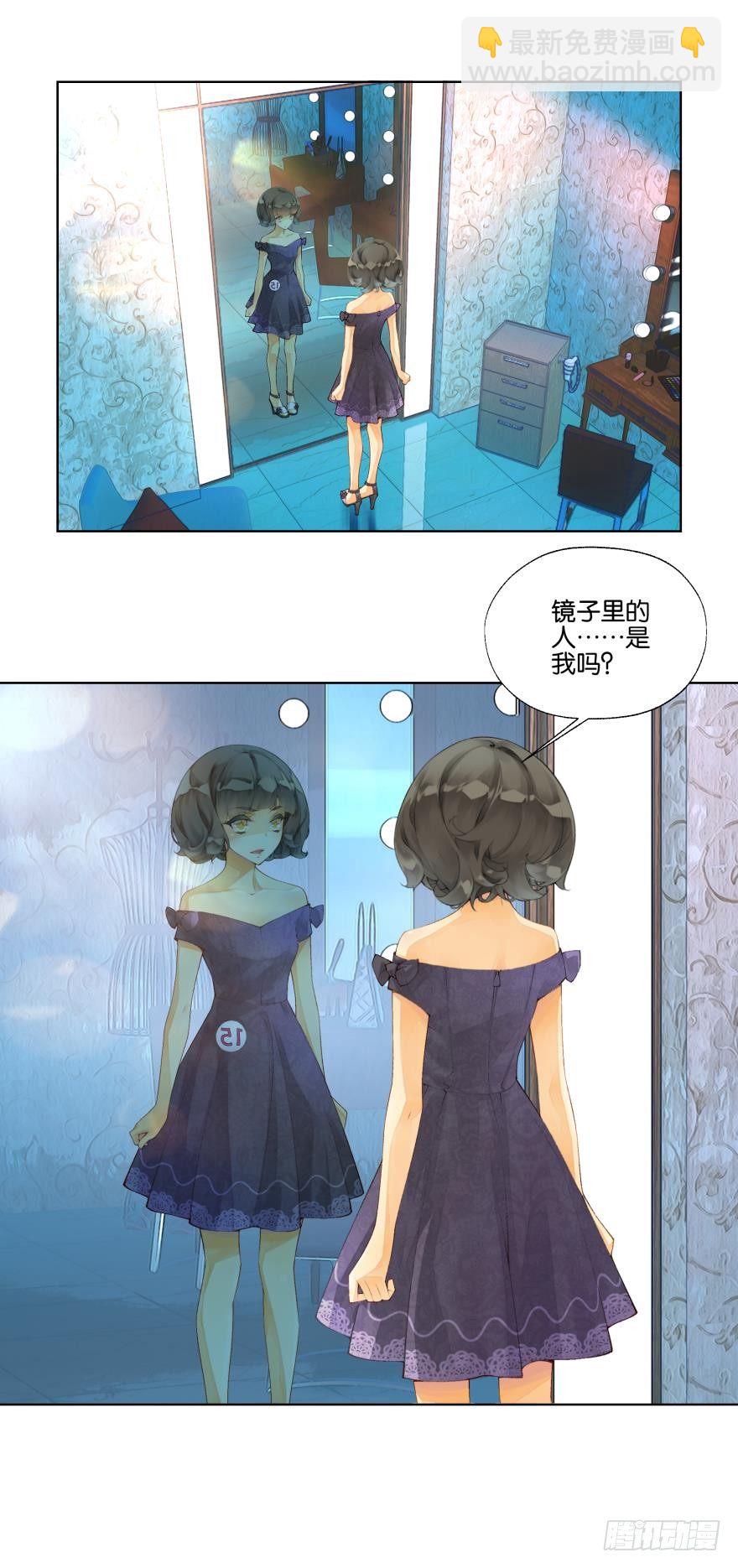 第八话4