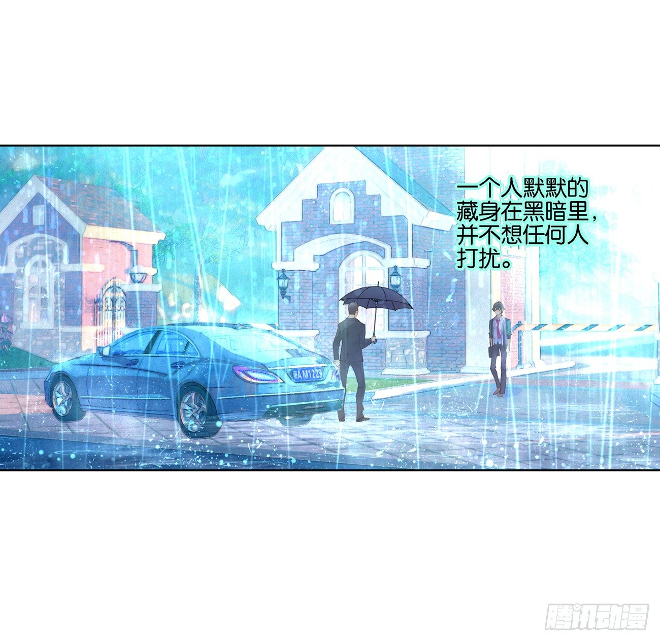 第三十一话20