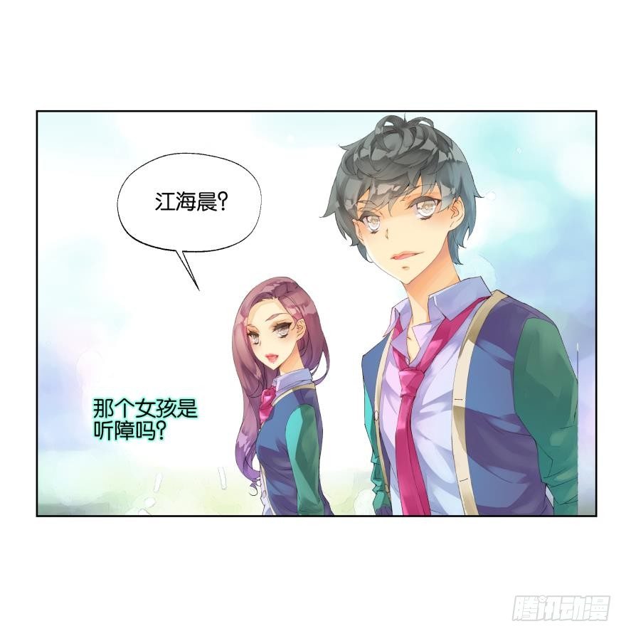 第二十话19