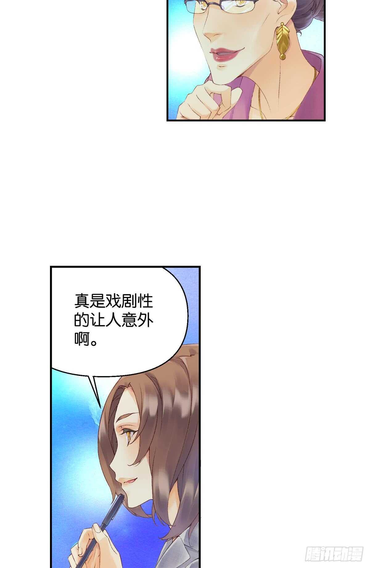 胜利（中）5