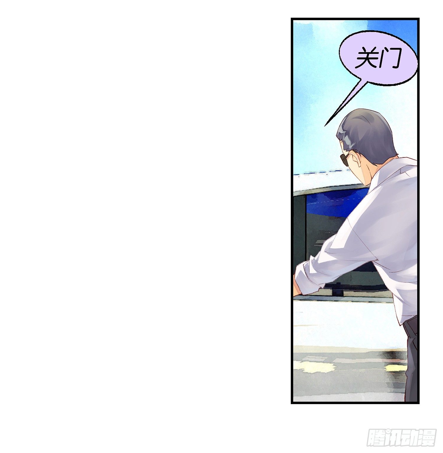 第二话12