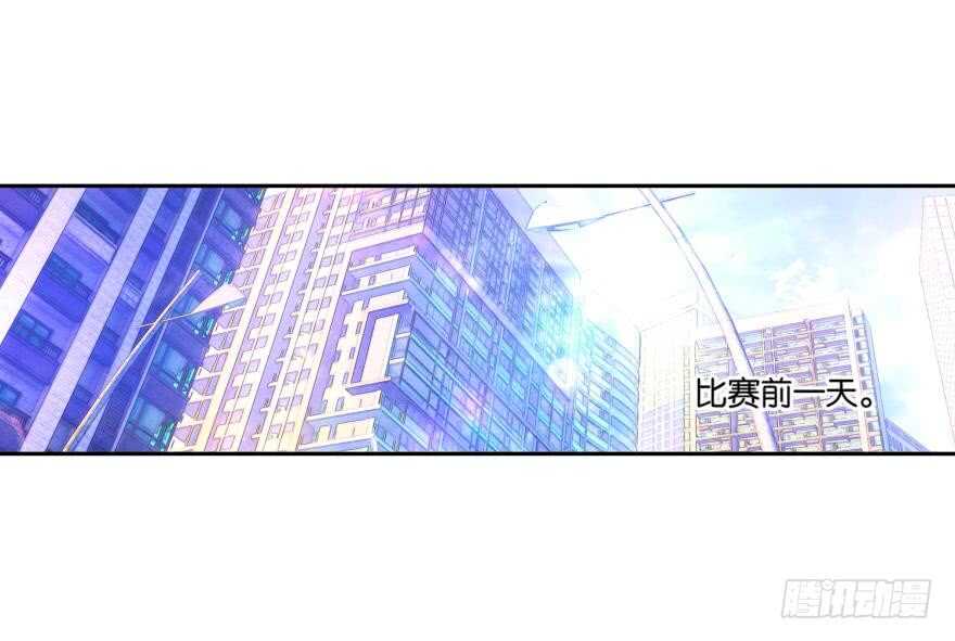 眼泪（下）11