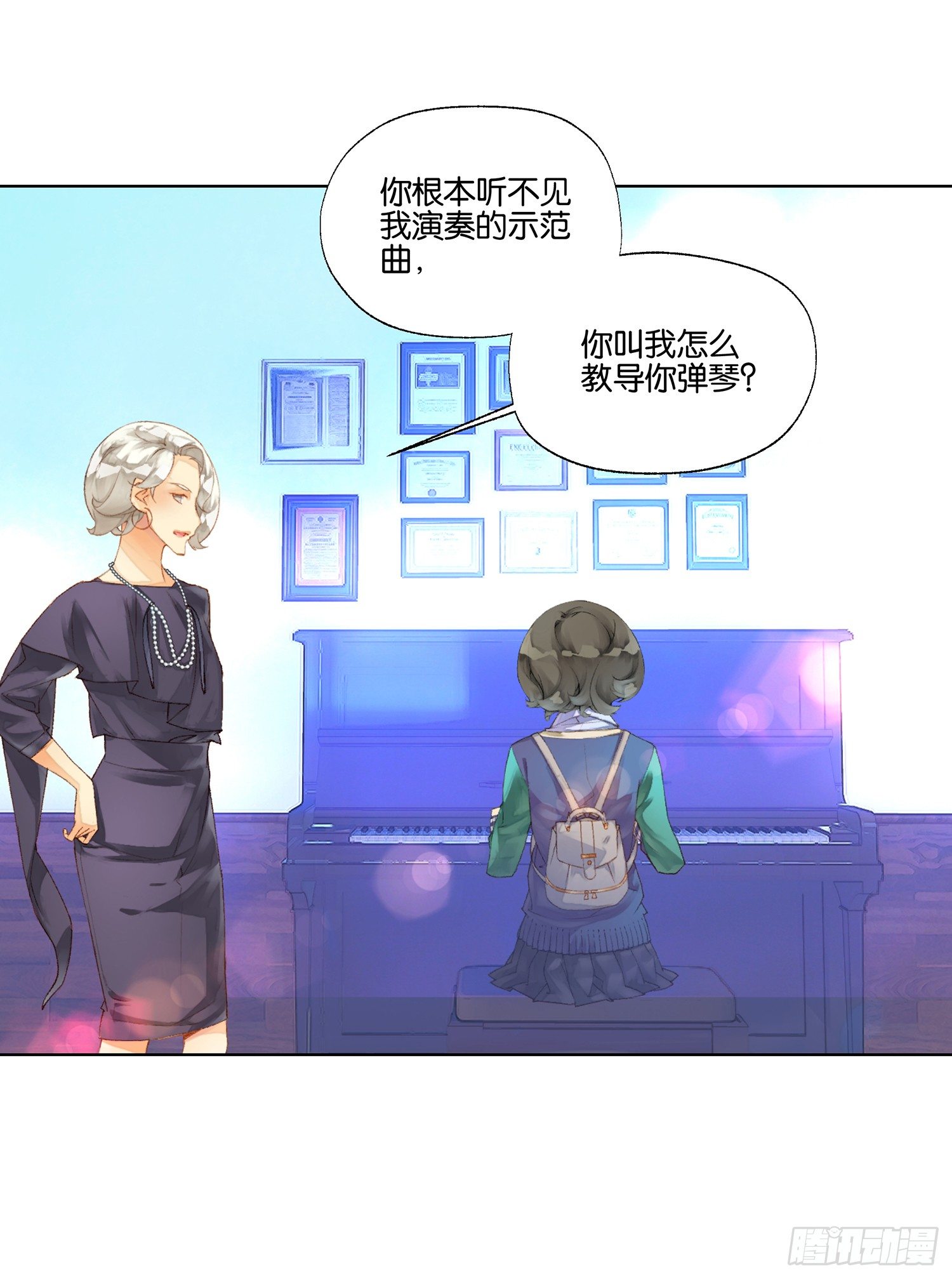 第二十三话37